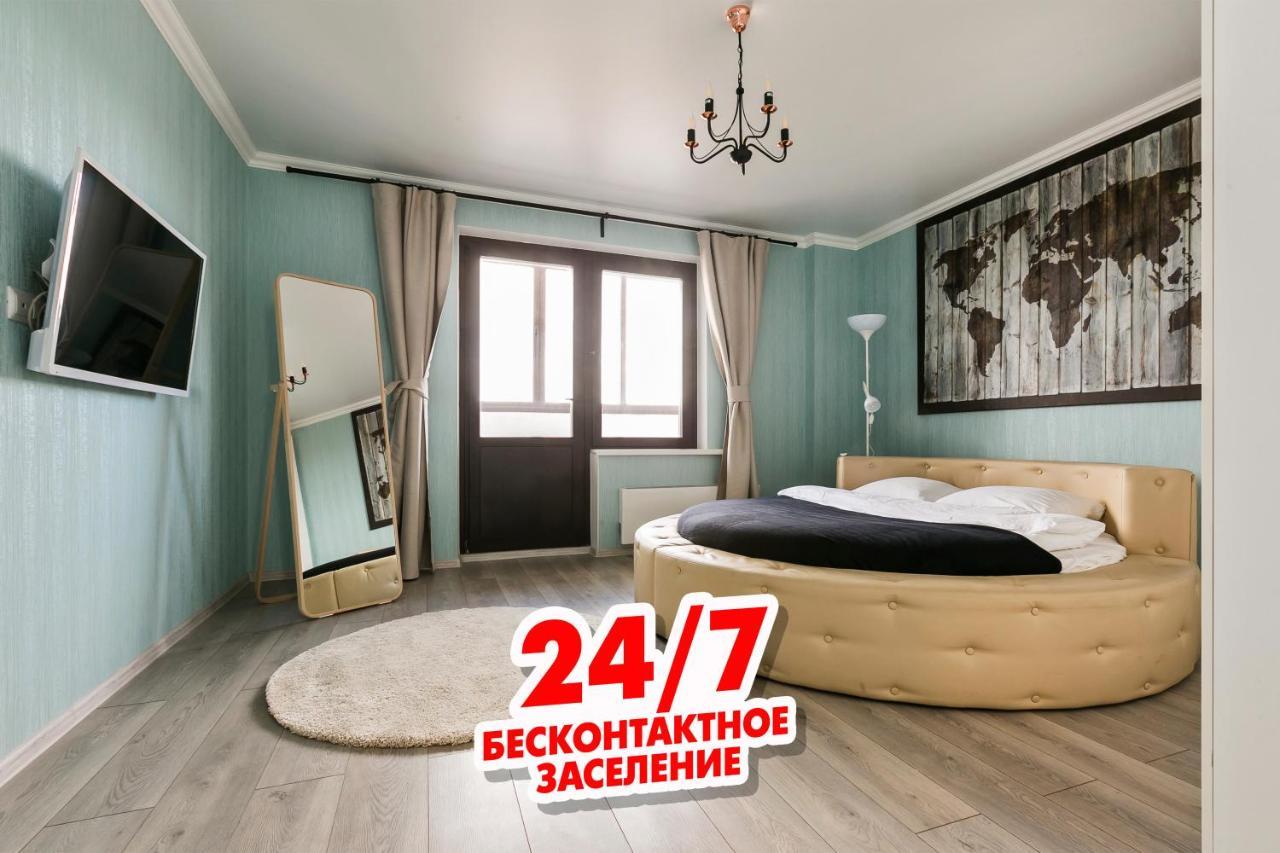 MAXREALTY24 MORTON ПУТИЛКОВО (Россия) - Квартиры посуточно - от 4512 RUB |  NOCHI